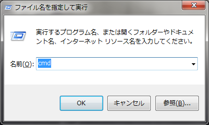 f:id:chooyan_eng:20171004084726p:plain f:id:chooyan_eng:20171004084726p:plain