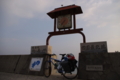 [自転車]四国最北端 竹居岬