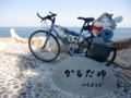 [自転車]四国最東端 蒲生田岬