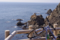 [自転車]四国最東端 蒲生田岬