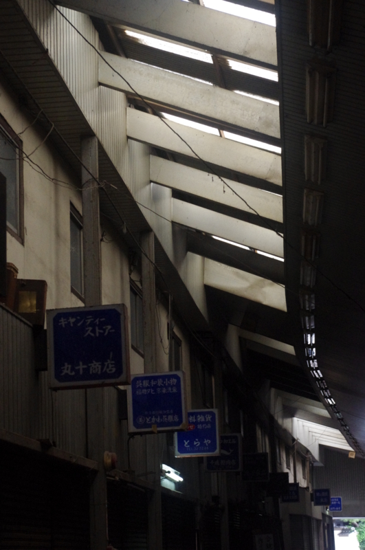 黄檗新生市場