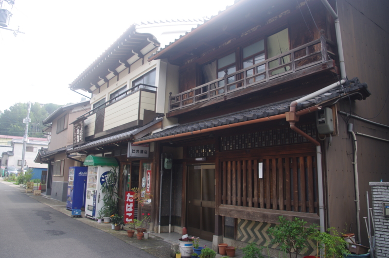 橋本遊廓跡