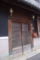 橋本遊廓跡