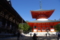 高野山 壇上伽藍