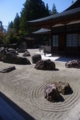 高野山 総本山金剛峯寺