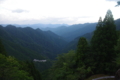 [道]国道425号線