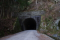 [道][隧道]天城山隧道
