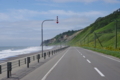 [道]道道1038号