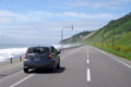 [道]道道1038号