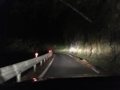 [道]台7号線