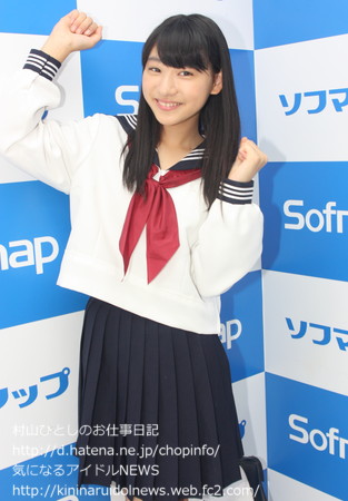 早坂美咲さんDVD発売イベント chopinfo’s blog