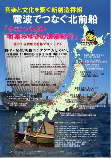 f:id:chopini:20180324162307j:plain f:id:chopini:20180324162307j:plain