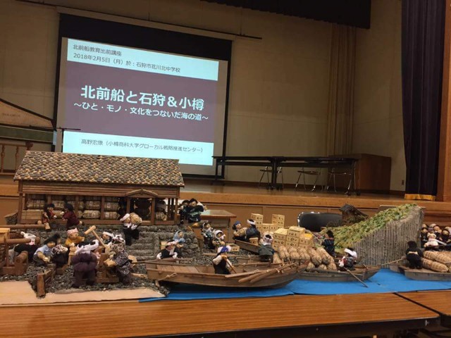 f:id:chopini:20180412141501j:image