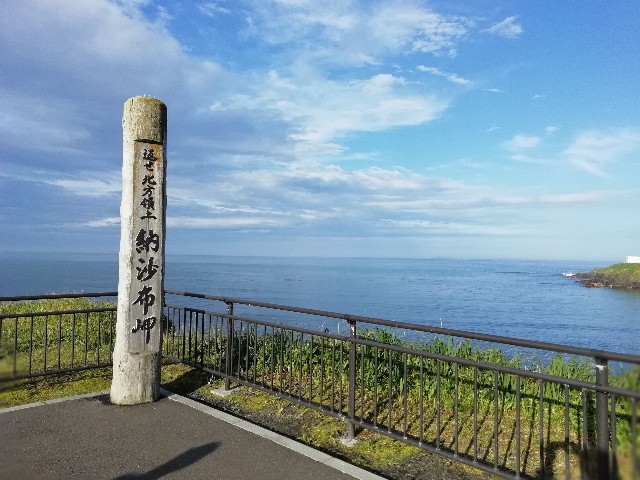 f:id:chopini:20181010231856j:image f:id:chopini:20181010231856j:image
