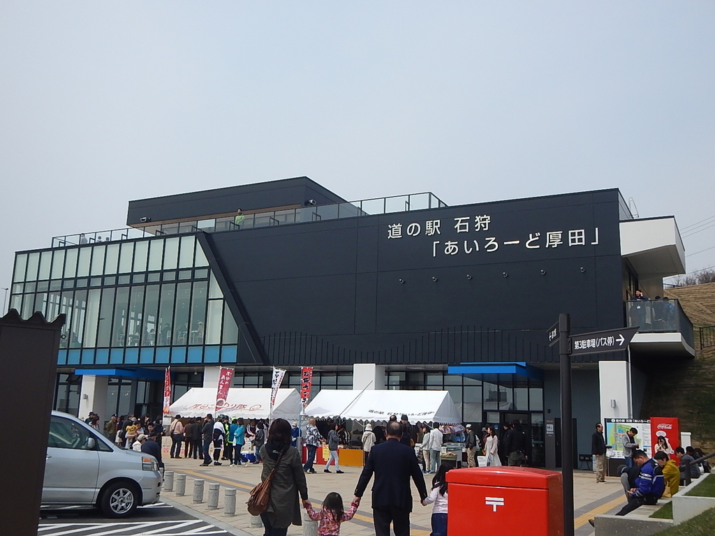 f:id:chopini:20181229074508j:plain