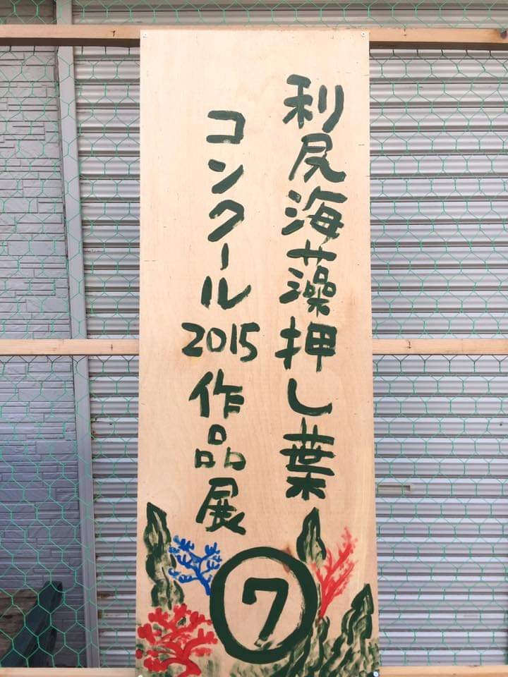 f:id:chopini:20190119081632j:image f:id:chopini:20190119081632j:image