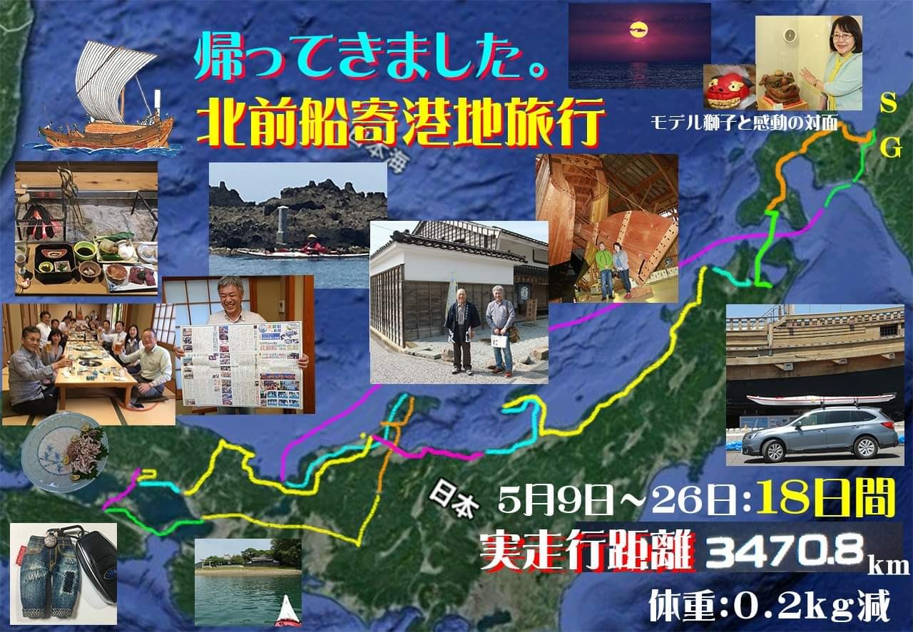 f:id:chopini:20190622153201j:image