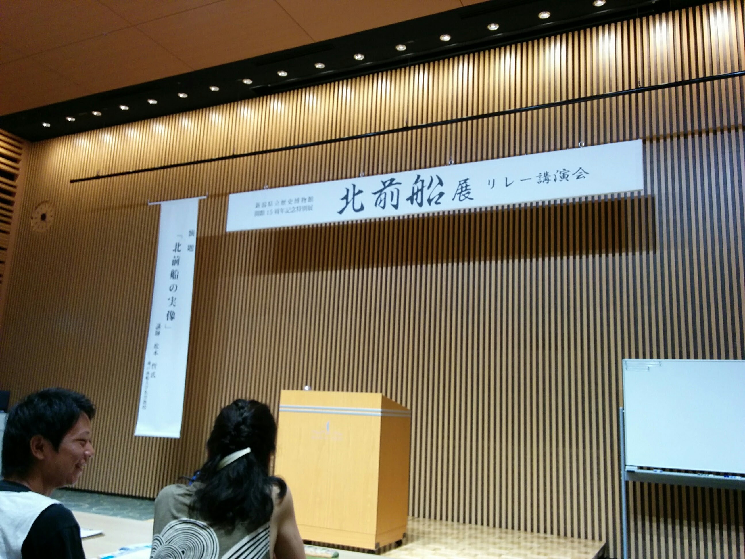 f:id:chopini:20200925075442j:image f:id:chopini:20200925075442j:image