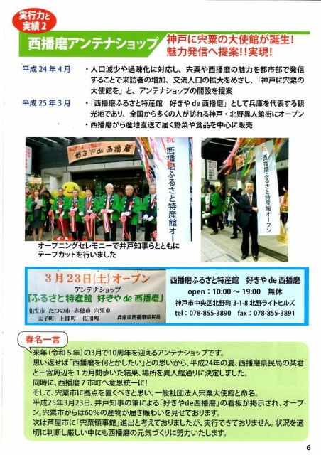 f:id:choraku2000:20230124192814j:image f:id:choraku2000:20230124192814j:image