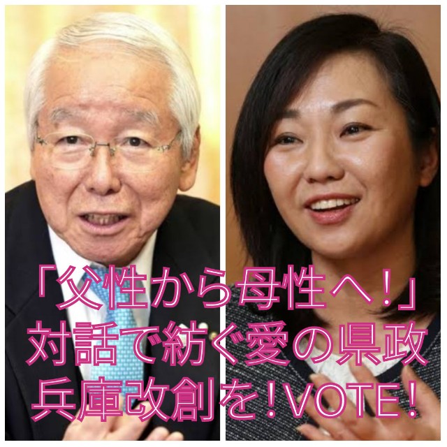 f:id:choraku2000:20241014141232j:image f:id:choraku2000:20241014141232j:image