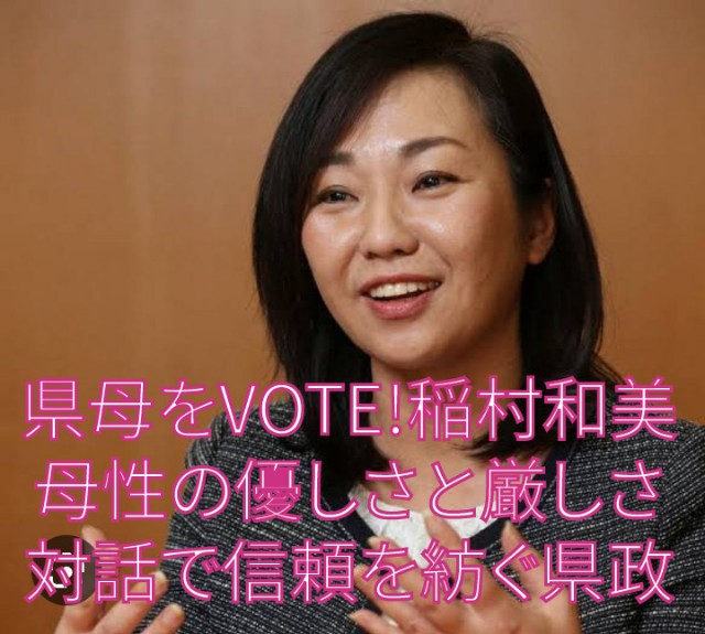 f:id:choraku2000:20241014141241j:image f:id:choraku2000:20241014141241j:image