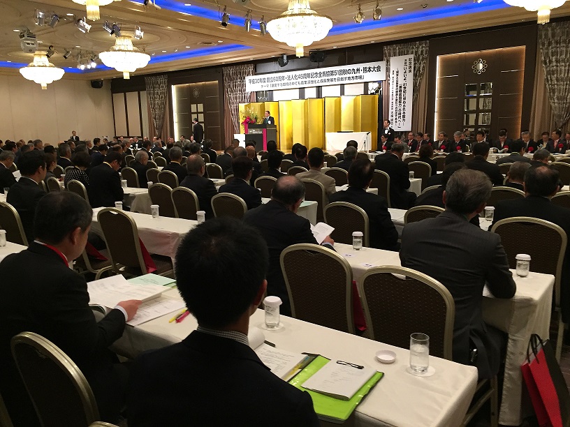 f:id:chorakuan:20181105225129j:plain f:id:chorakuan:20181105225129j:plain