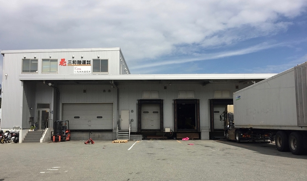 f:id:chorakuan:20181114160608j:plain