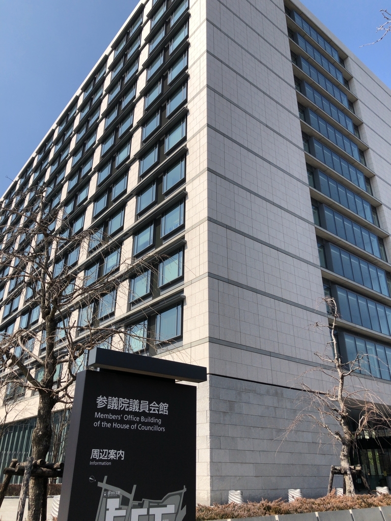 f:id:chorakuan:20190307135454j:plain