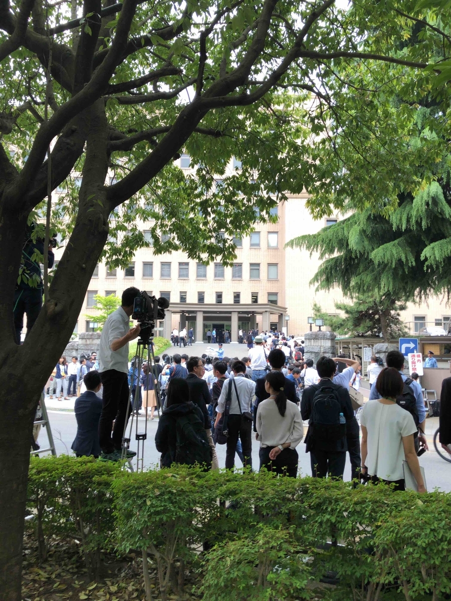 f:id:chorakuan:20190601231237j:plain