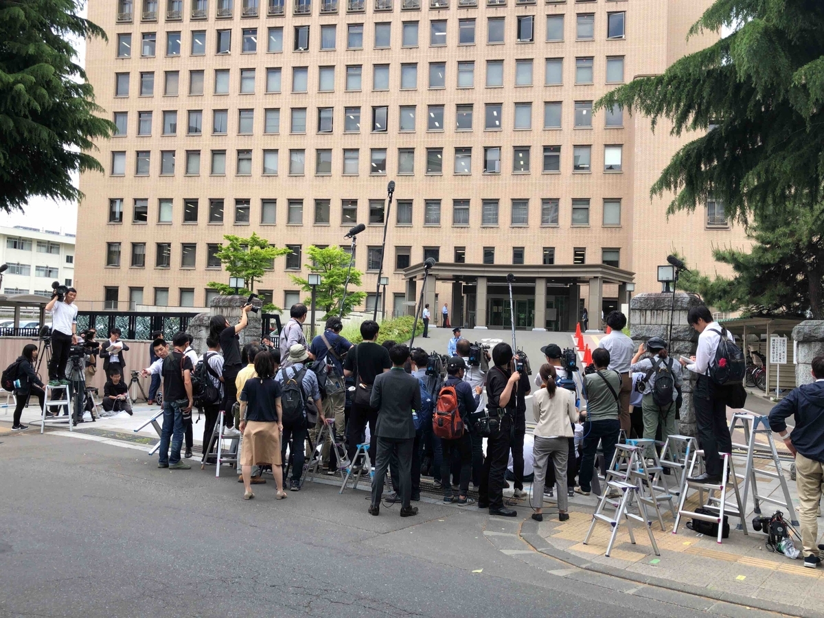 f:id:chorakuan:20190601234147j:plain f:id:chorakuan:20190601234147j:plain
