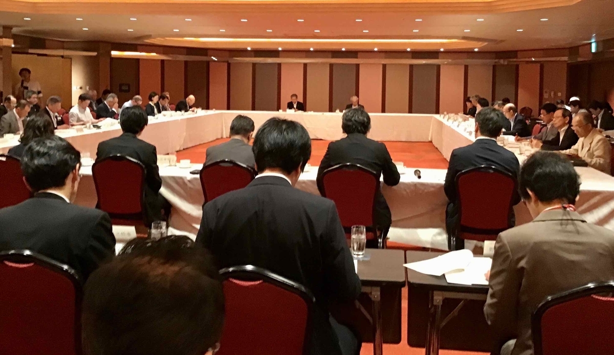 f:id:chorakuan:20190705080850j:plain f:id:chorakuan:20190705080850j:plain