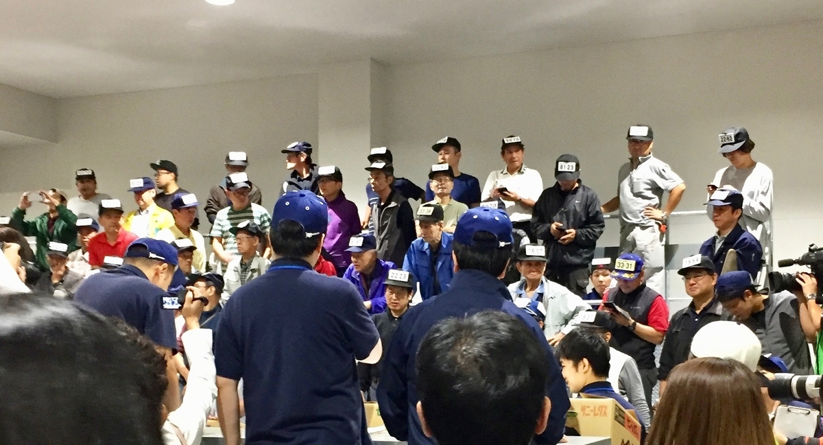 f:id:chorakuan:20190914173256j:plain