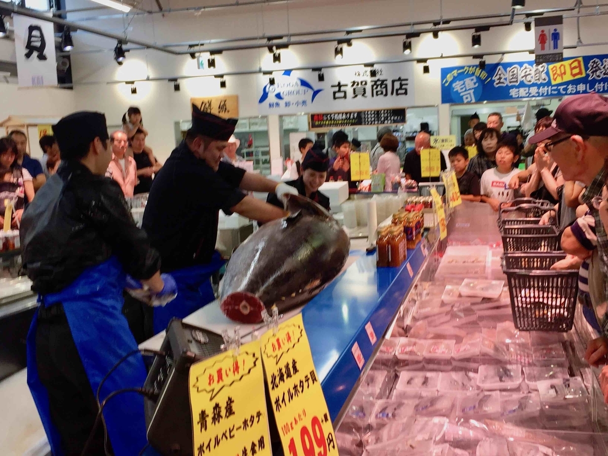 f:id:chorakuan:20191006133512j:plain