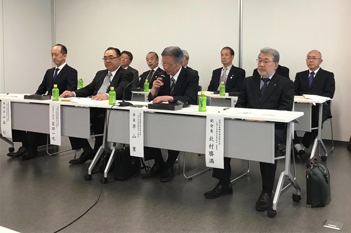 f:id:chorakuan:20191020151326j:plain