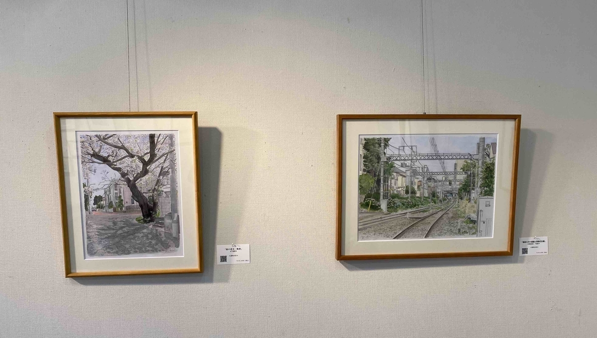 f:id:chorakuan:20191114214939j:plain f:id:chorakuan:20191114214939j:plain