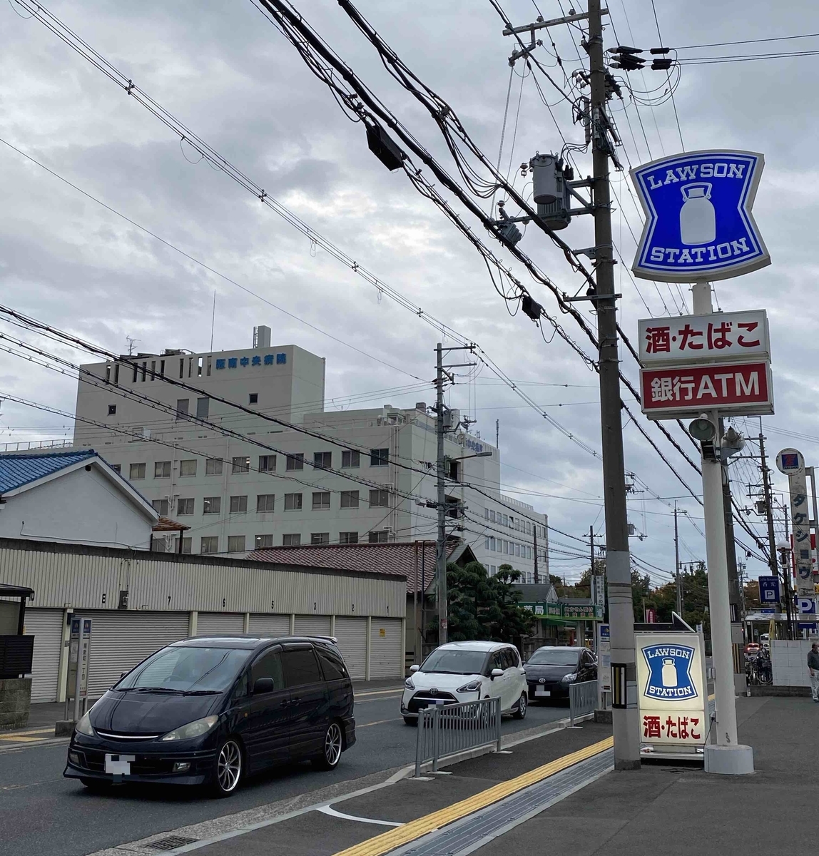 f:id:chorakuan:20191120011208j:plain f:id:chorakuan:20191120011208j:plain