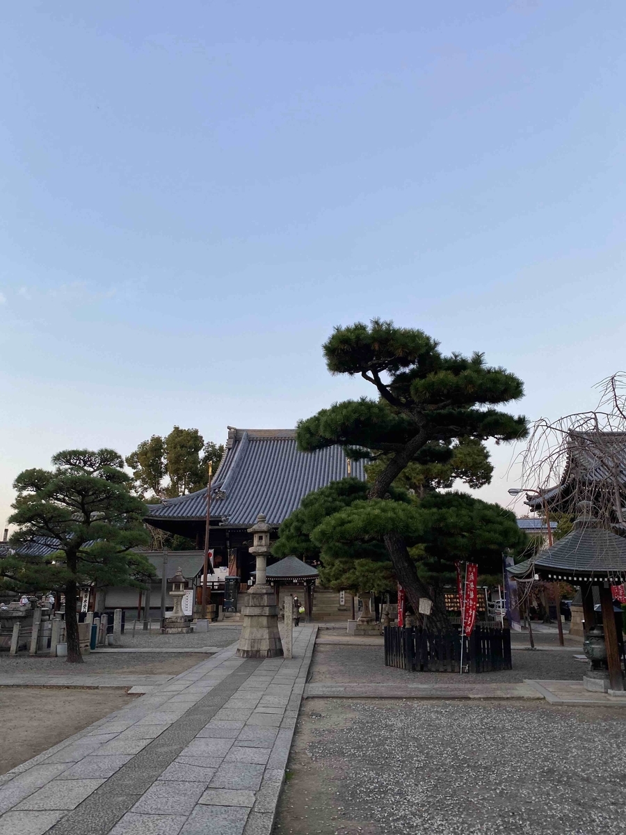 f:id:chorakuan:20191201231350j:plain f:id:chorakuan:20191201231350j:plain