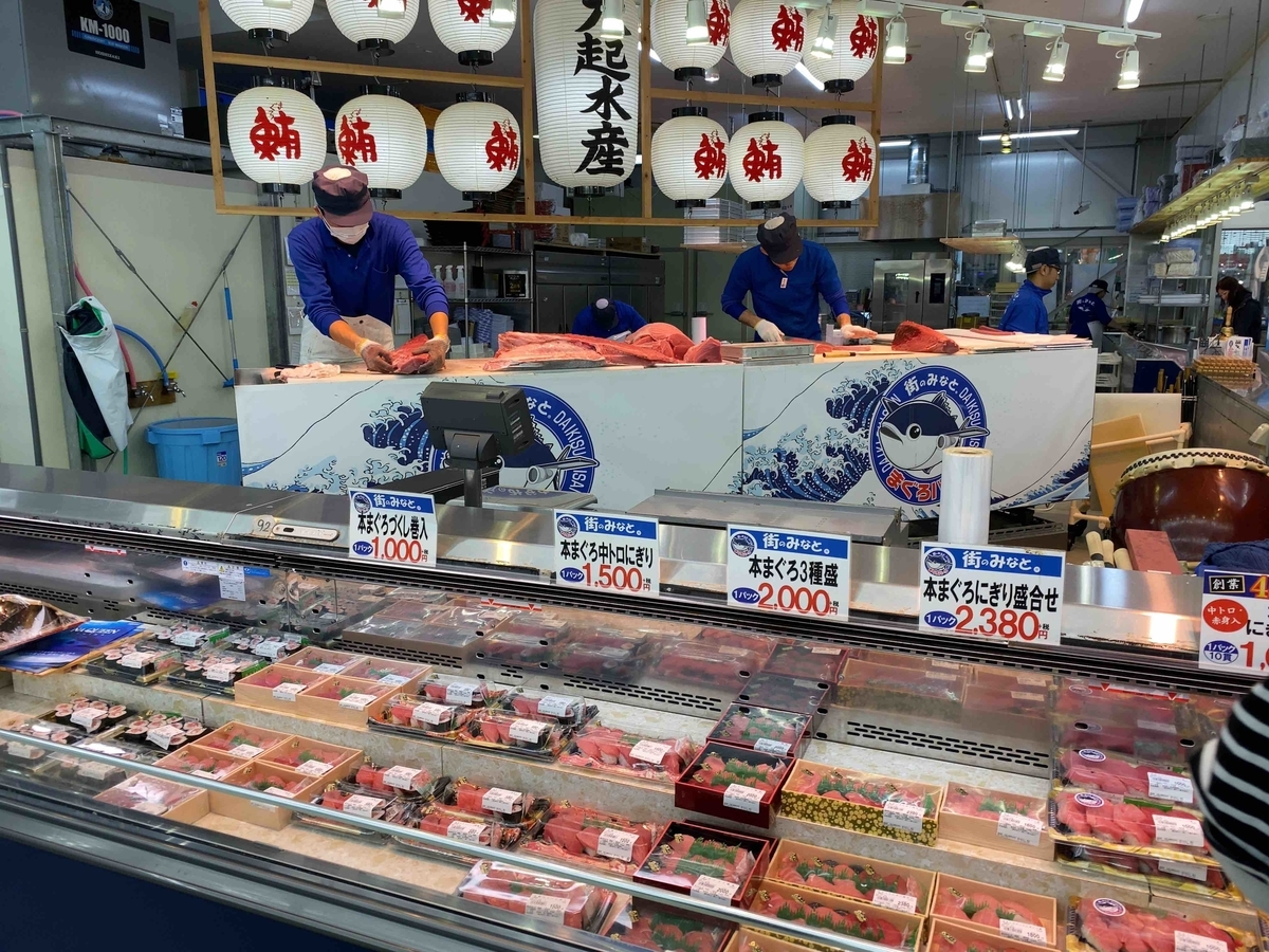 f:id:chorakuan:20191230154329j:plain