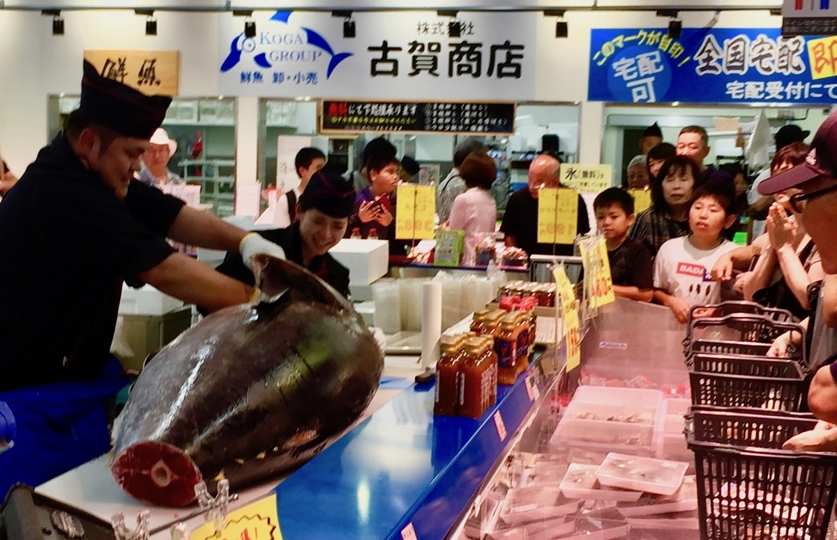 f:id:chorakuan:20191230154606j:plain