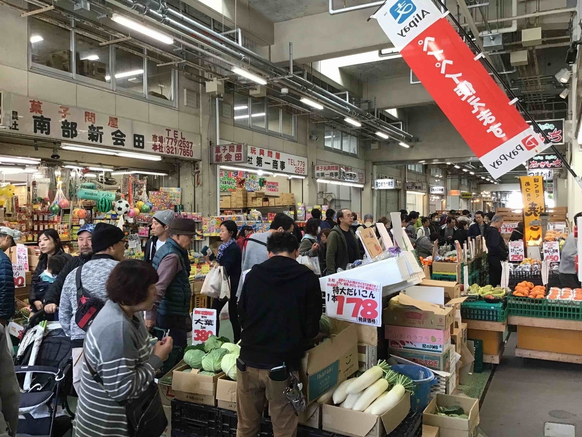 f:id:chorakuan:20200530155058j:plain