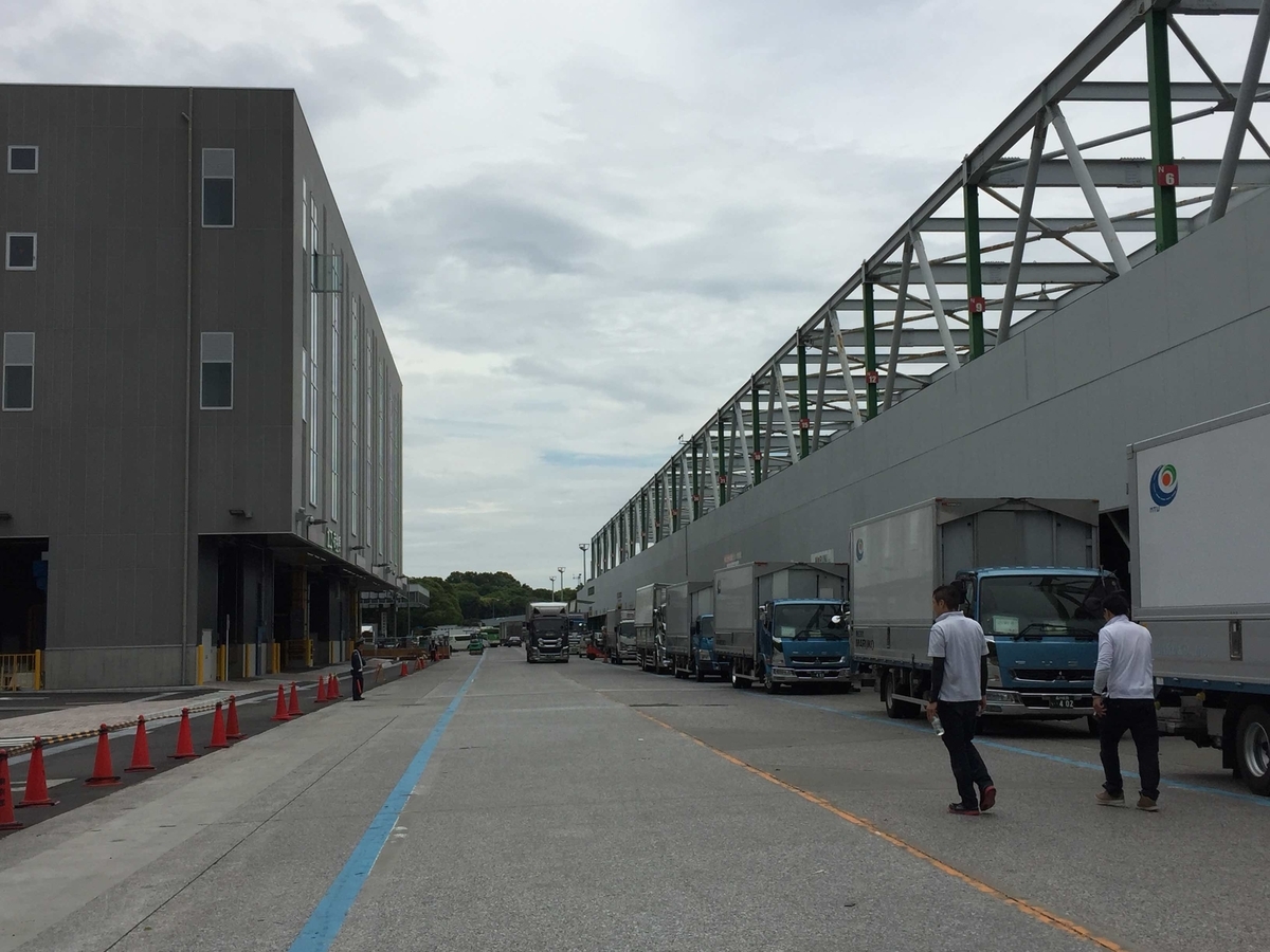 f:id:chorakuan:20200906145735j:plain f:id:chorakuan:20200906145735j:plain