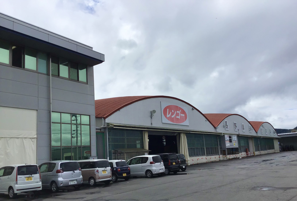 f:id:chorakuan:20210724135621j:plain