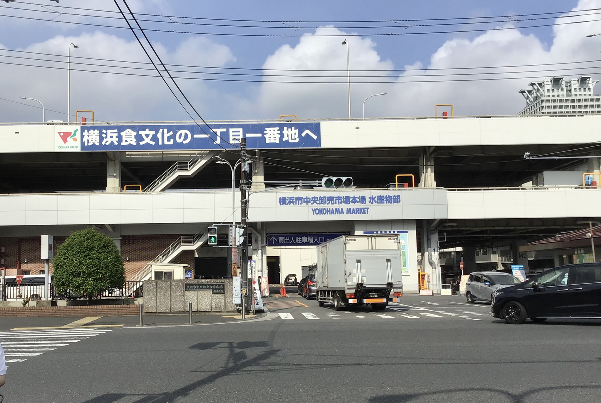 f:id:chorakuan:20210910160635j:plain