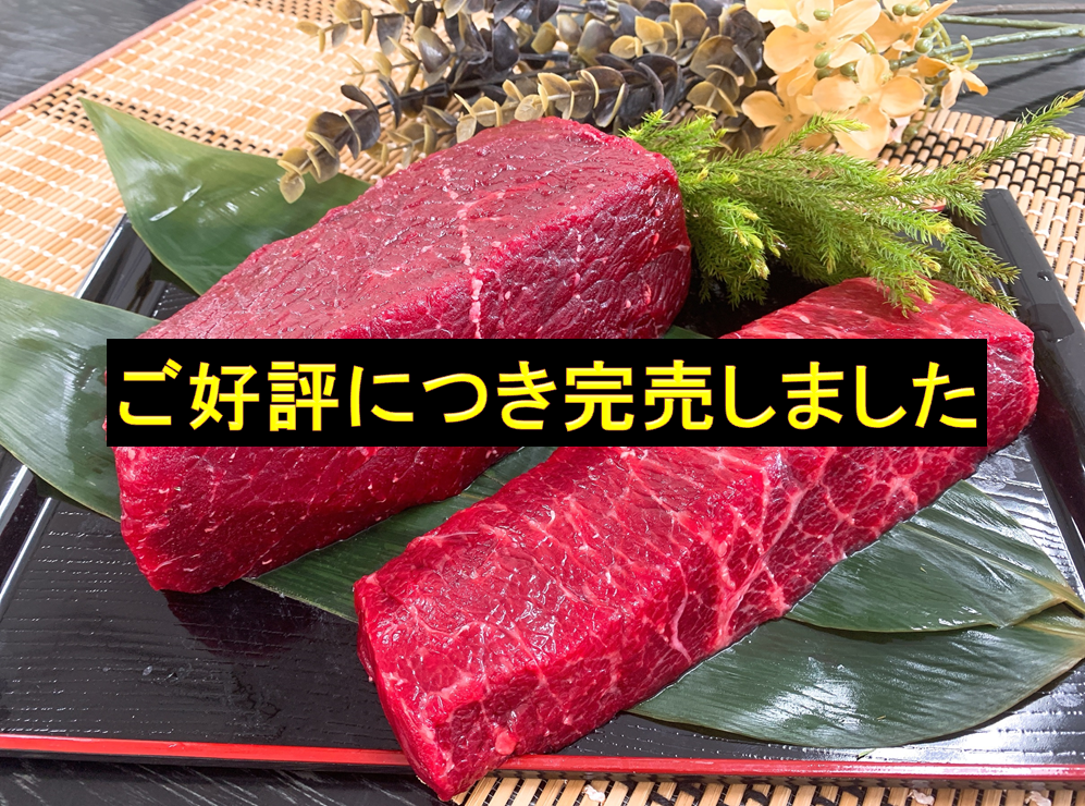 f:id:chorakuan:20211007175648p:plain