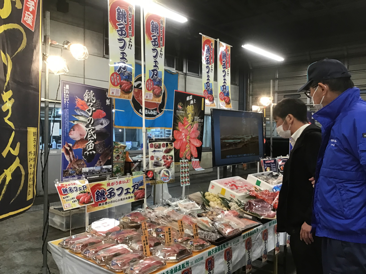 f:id:chorakuan:20211118172545j:plain