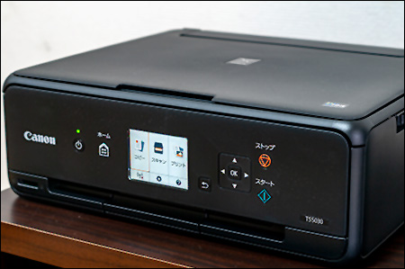 Canon Pixus Ts5030 青島手帖 Canon Pixus Ts5030 青島手帖