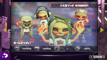 スプラトゥーン２ フェス あなたはどっち派 ポッキーチョコレート Vs ポッキー極細 青島手帖