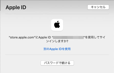 Apple 45w Magsafe 2電源アダプタ For Macbook Air 青島手帖 Apple 45w Magsafe 2電源アダプタ For Macbook Air 青島手帖