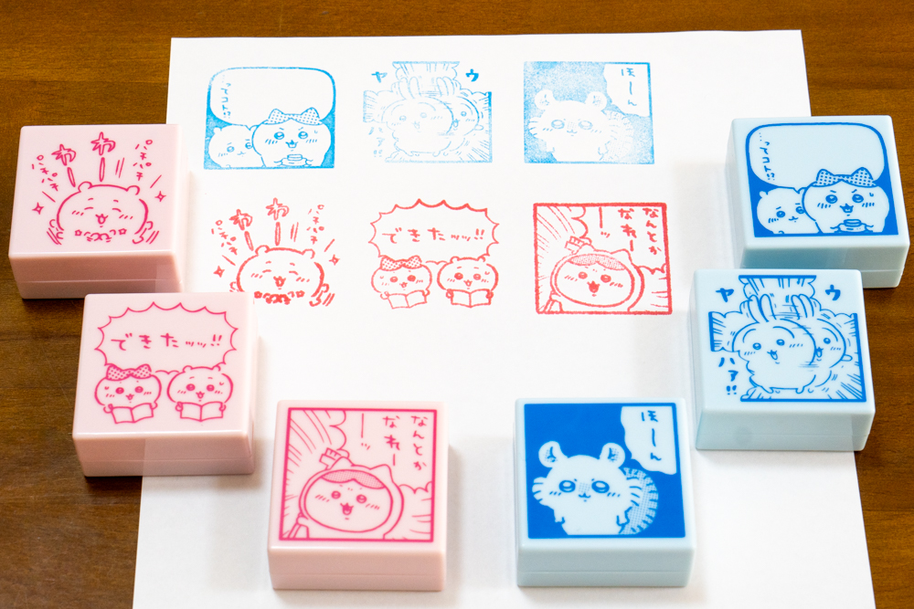 ちいかわ マンガスタンプ - 青島手帖