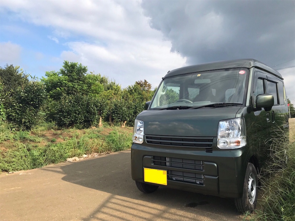 エブリイ納車 バンとバンバンの備忘録 エブリイ納車 バンとバンバンの備忘録